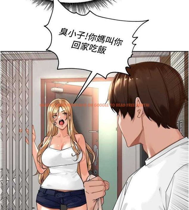 查看漫画里長孫子開麥啦 - 第3話-村中廣播的威力 - sayhentaiz.net中的3345717图片