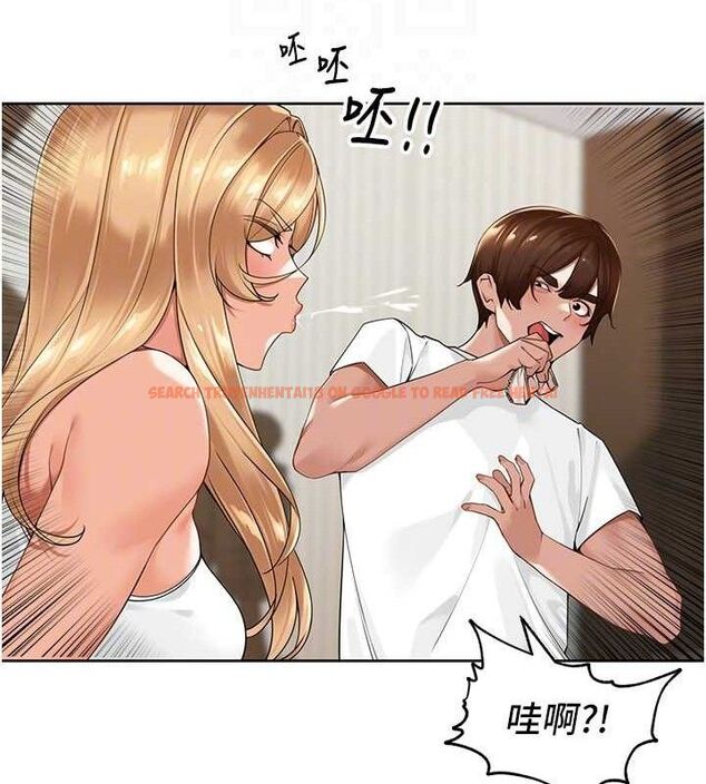 查看漫画里長孫子開麥啦 - 第3話-村中廣播的威力 - sayhentaiz.net中的3345721图片