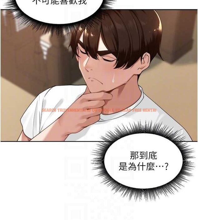 查看漫画里長孫子開麥啦 - 第3話-村中廣播的威力 - sayhentaiz.net中的3345729图片