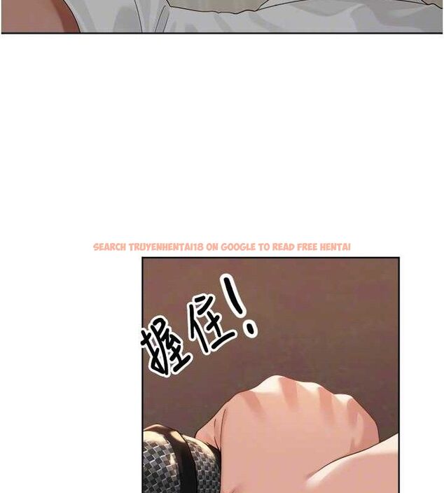 查看漫画里長孫子開麥啦 - 第3話-村中廣播的威力 - sayhentaiz.net中的3345731图片