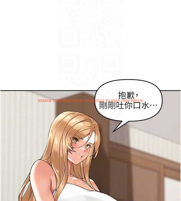 查看漫画里長孫子開麥啦 - 第3話-村中廣播的威力 - sayhentaiz.net中的3345738图片