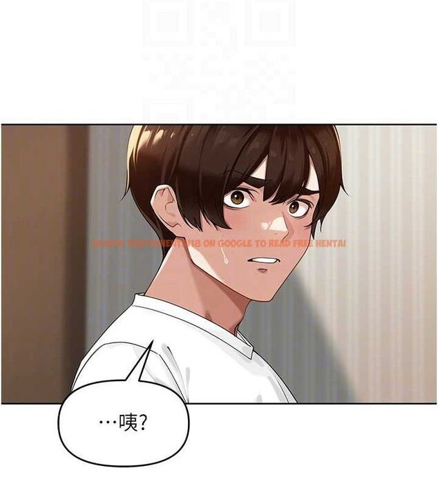 查看漫画里長孫子開麥啦 - 第3話-村中廣播的威力 - sayhentaiz.net中的3345740图片