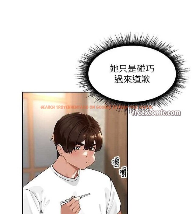 查看漫画里長孫子開麥啦 - 第3話-村中廣播的威力 - sayhentaiz.net中的3345749图片