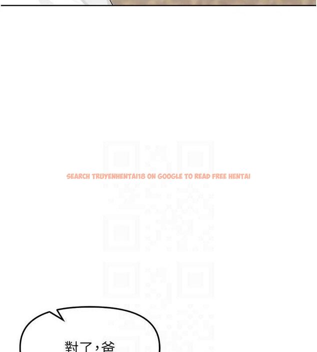 查看漫画里長孫子開麥啦 - 第3話-村中廣播的威力 - sayhentaiz.net中的3345753图片