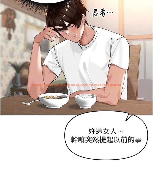 查看漫画里長孫子開麥啦 - 第3話-村中廣播的威力 - sayhentaiz.net中的3345761图片