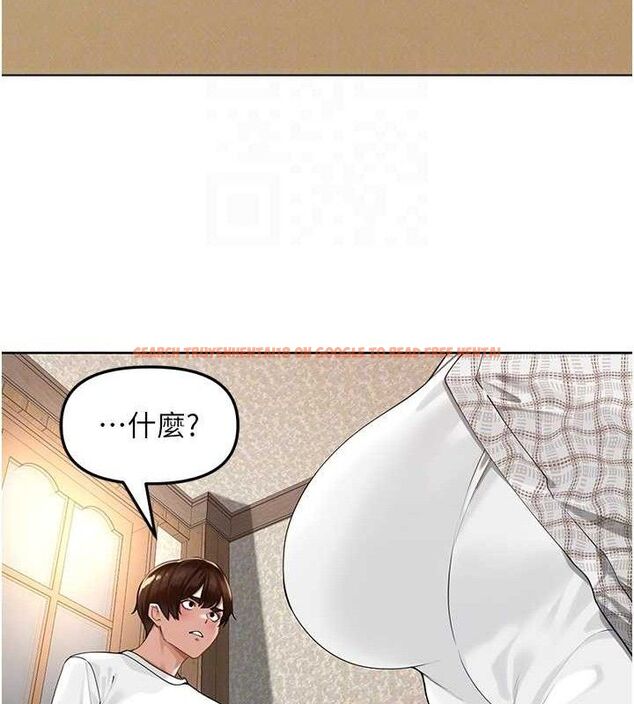 查看漫画里長孫子開麥啦 - 第3話-村中廣播的威力 - sayhentaiz.net中的3345765图片