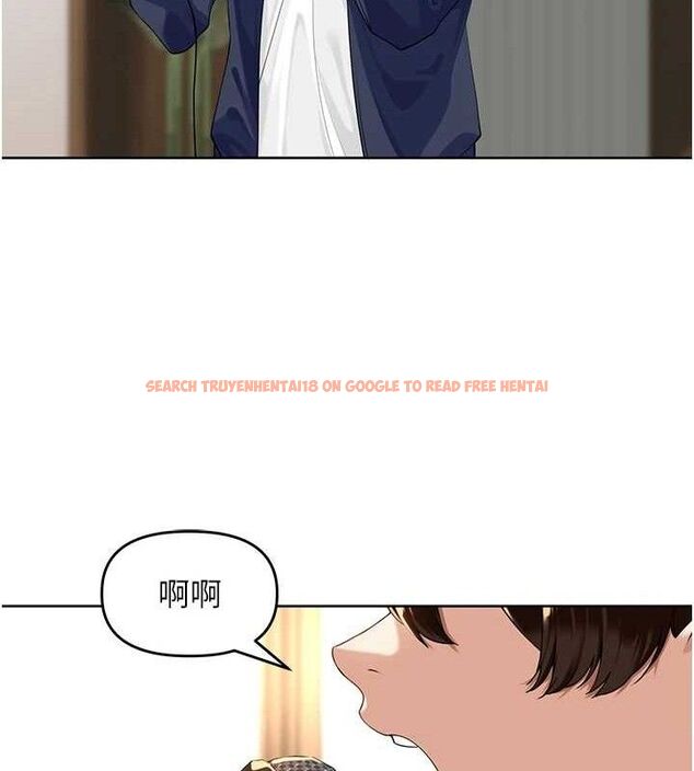 查看漫画里長孫子開麥啦 - 第3話-村中廣播的威力 - sayhentaiz.net中的3345771图片
