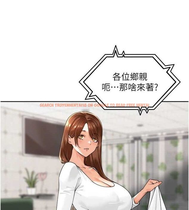 查看漫画里長孫子開麥啦 - 第3話-村中廣播的威力 - sayhentaiz.net中的3345773图片