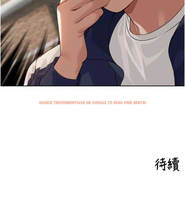 查看漫画里長孫子開麥啦 - 第3話-村中廣播的威力 - sayhentaiz.net中的3345795图片