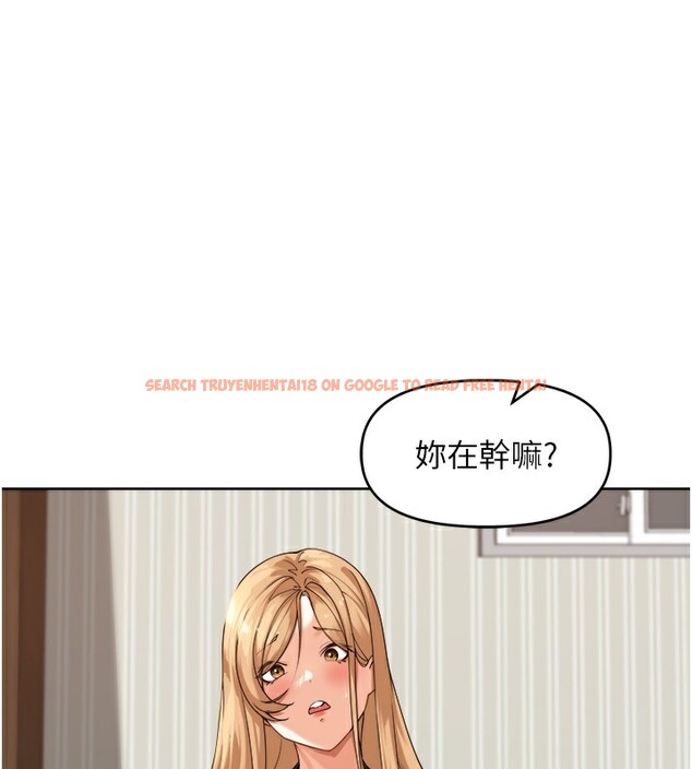 查看漫画里長孫子開麥啦 - 第3話-村中廣播的威力 - www.tymanga.com中的3358785图片