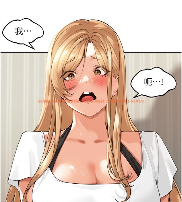 查看漫画里長孫子開麥啦 - 第3話-村中廣播的威力 - www.tymanga.com中的3358787图片