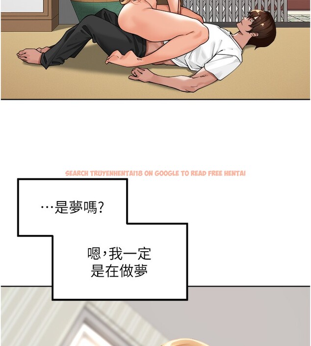 查看漫画里長孫子開麥啦 - 第3話-村中廣播的威力 - www.tymanga.com中的3358791图片