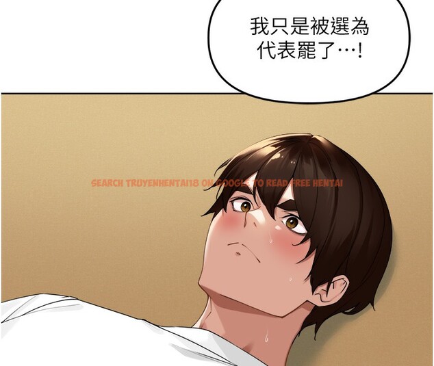 查看漫画里長孫子開麥啦 - 第3話-村中廣播的威力 - www.tymanga.com中的3358799图片