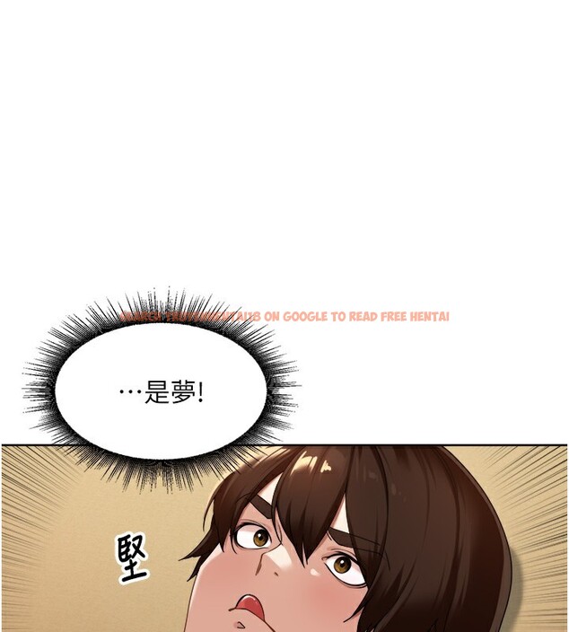 查看漫画里長孫子開麥啦 - 第3話-村中廣播的威力 - www.tymanga.com中的3358801图片