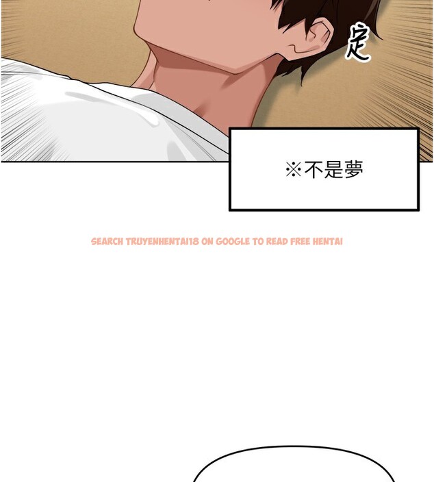 查看漫画里長孫子開麥啦 - 第3話-村中廣播的威力 - www.tymanga.com中的3358802图片