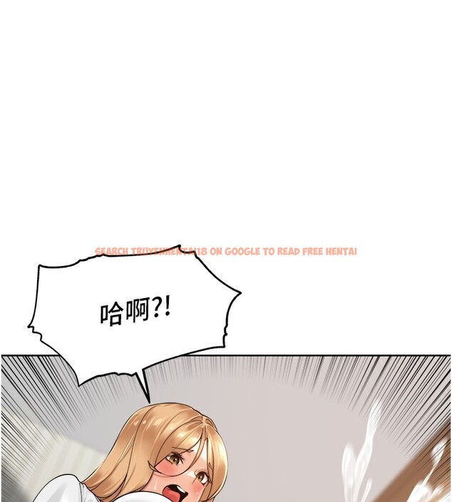 查看漫画里長孫子開麥啦 - 第3話-村中廣播的威力 - www.tymanga.com中的3358807图片