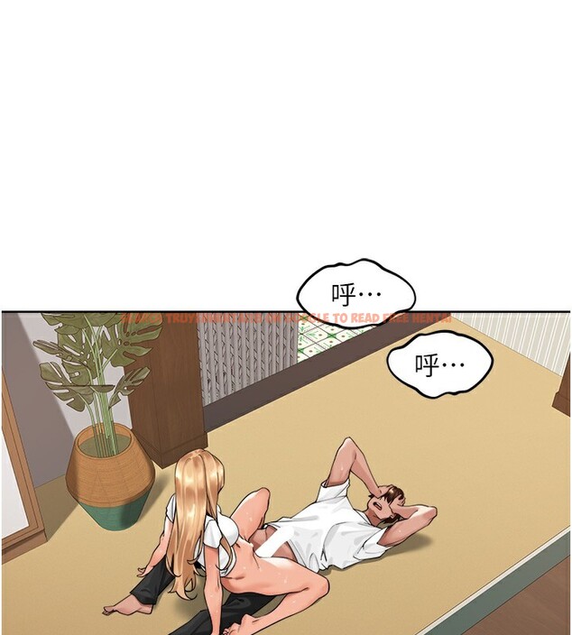 查看漫画里長孫子開麥啦 - 第3話-村中廣播的威力 - www.tymanga.com中的3358809图片