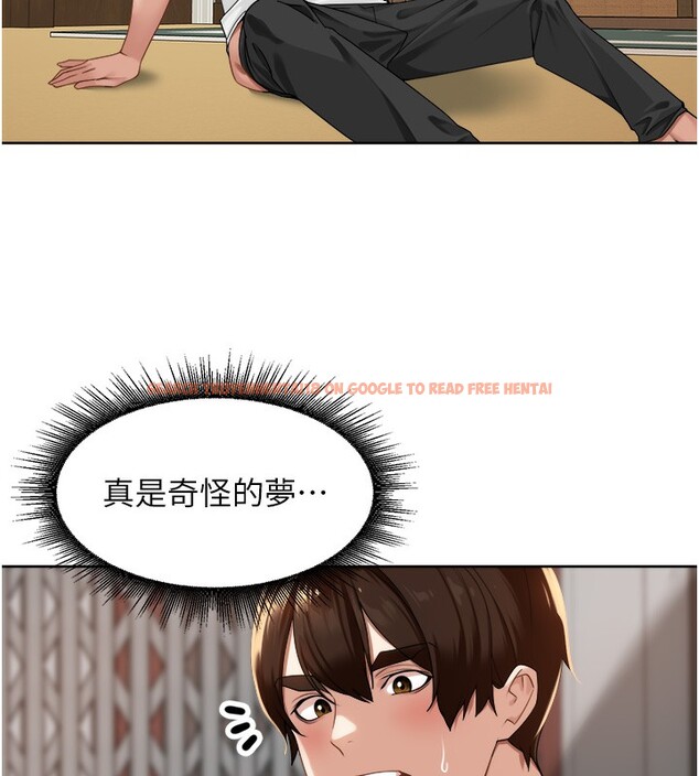 查看漫画里長孫子開麥啦 - 第3話-村中廣播的威力 - www.tymanga.com中的3358818图片