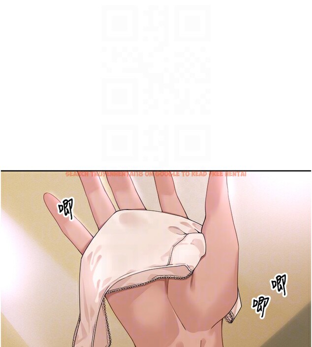 查看漫画里長孫子開麥啦 - 第3話-村中廣播的威力 - www.tymanga.com中的3358823图片