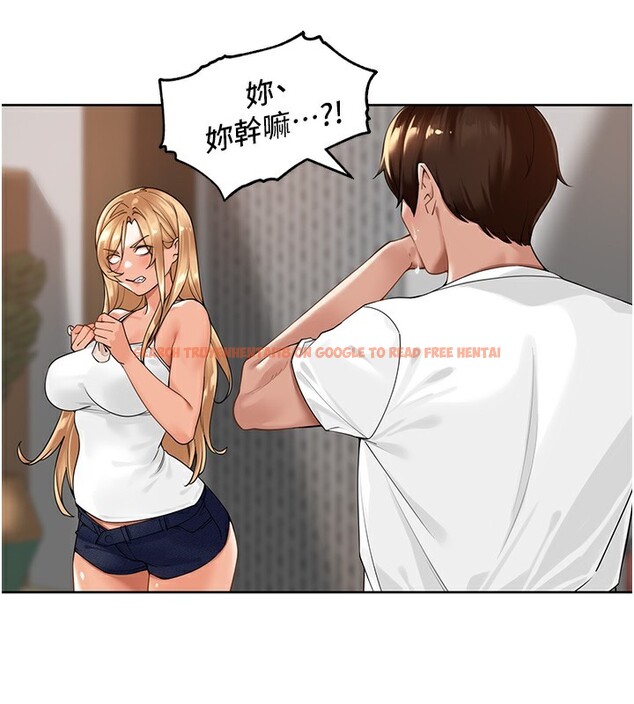 查看漫画里長孫子開麥啦 - 第3話-村中廣播的威力 - www.tymanga.com中的3358838图片