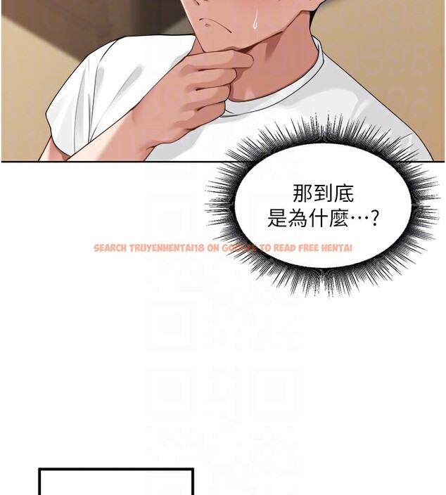 查看漫画里長孫子開麥啦 - 第3話-村中廣播的威力 - www.tymanga.com中的3358847图片