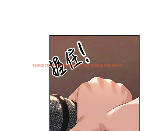 查看漫画里長孫子開麥啦 - 第3話-村中廣播的威力 - www.tymanga.com中的3358849图片