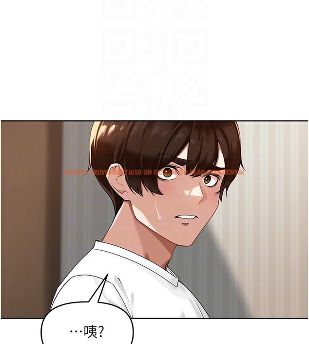 查看漫画里長孫子開麥啦 - 第3話-村中廣播的威力 - www.tymanga.com中的3358859图片