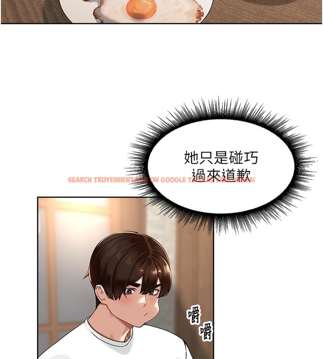 查看漫画里長孫子開麥啦 - 第3話-村中廣播的威力 - www.tymanga.com中的3358869图片