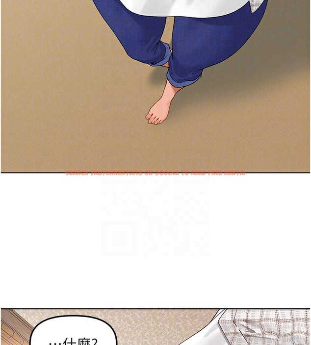 查看漫画里長孫子開麥啦 - 第3話-村中廣播的威力 - www.tymanga.com中的3358887图片