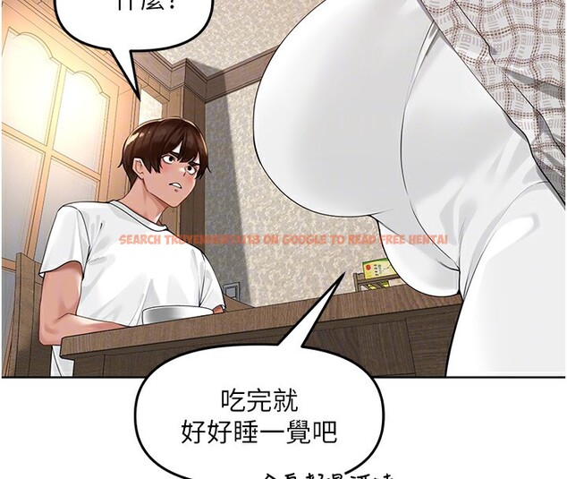 查看漫画里長孫子開麥啦 - 第3話-村中廣播的威力 - www.tymanga.com中的3358888图片