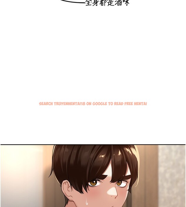 查看漫画里長孫子開麥啦 - 第3話-村中廣播的威力 - www.tymanga.com中的3358889图片