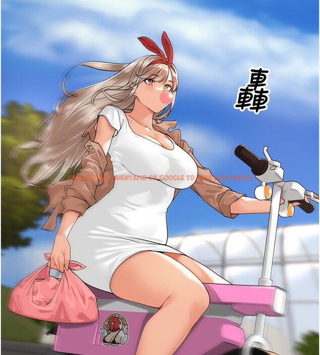 查看漫画里長孫子開麥啦 - 第3話-村中廣播的威力 - www.tymanga.com中的3358909图片