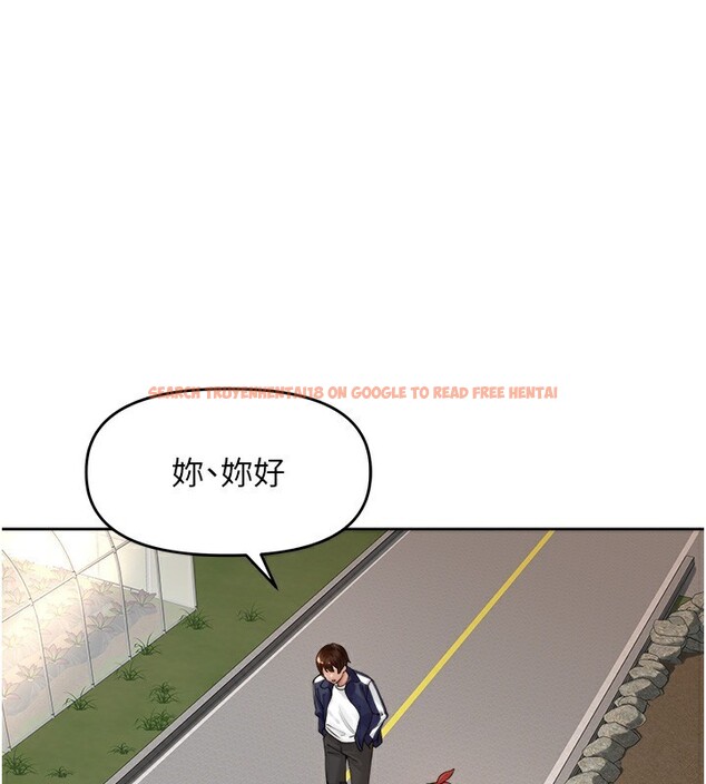 查看漫画里長孫子開麥啦 - 第3話-村中廣播的威力 - www.tymanga.com中的3358911图片