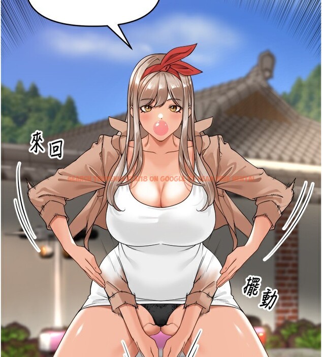 查看漫画里長孫子開麥啦 - 第3話-村中廣播的威力 - www.tymanga.com中的3358913图片