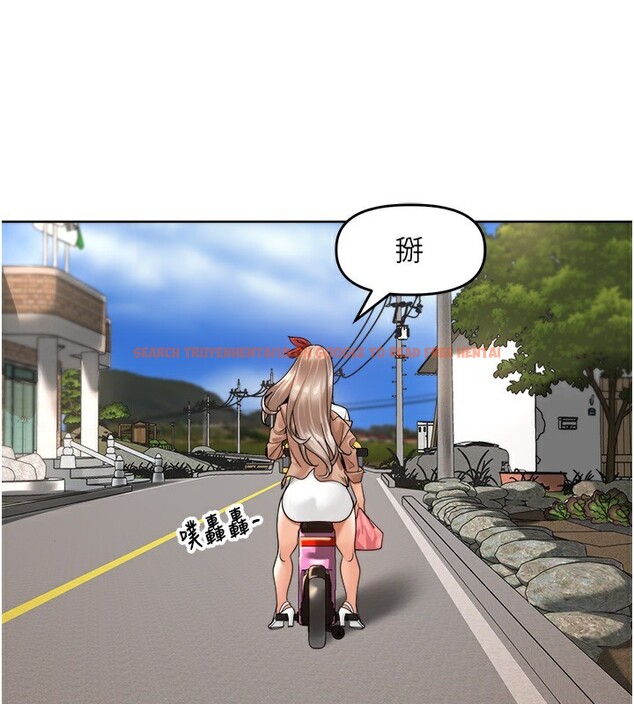 查看漫画里長孫子開麥啦 - 第3話-村中廣播的威力 - www.tymanga.com中的3358915图片