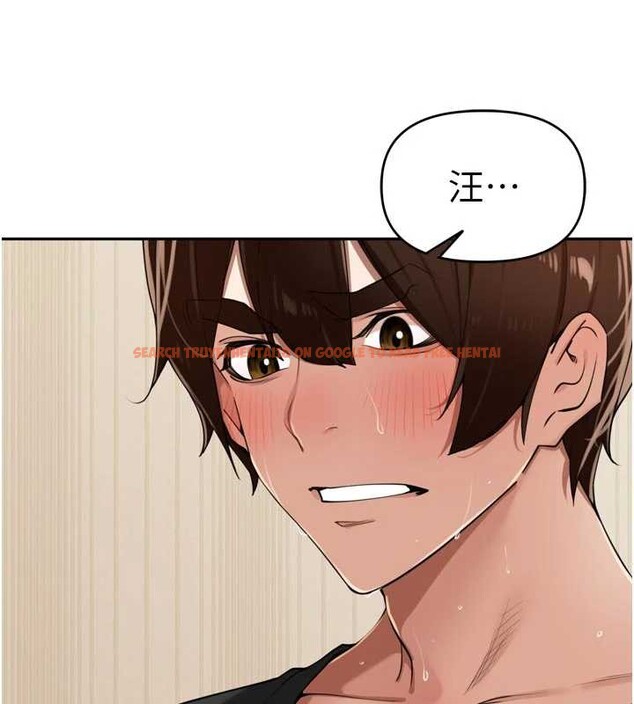 查看漫画里長孫子開麥啦 - 第30話-好喜歡當母狗的感覺&hearts; - sayhentaiz.net中的3918047图片