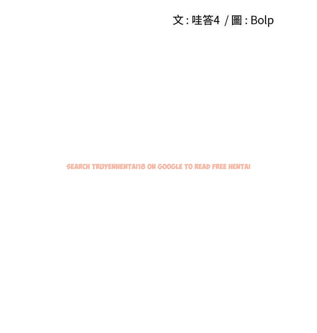 查看漫画里長孫子開麥啦 - 第30話-好喜歡當母狗的感覺&hearts; - sayhentaiz.net中的3918053图片