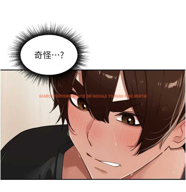 查看漫画里長孫子開麥啦 - 第30話-好喜歡當母狗的感覺&hearts; - sayhentaiz.net中的3918056图片