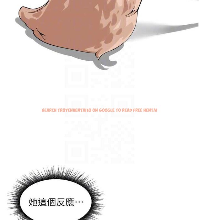 查看漫画里長孫子開麥啦 - 第30話-好喜歡當母狗的感覺&hearts; - sayhentaiz.net中的3918069图片