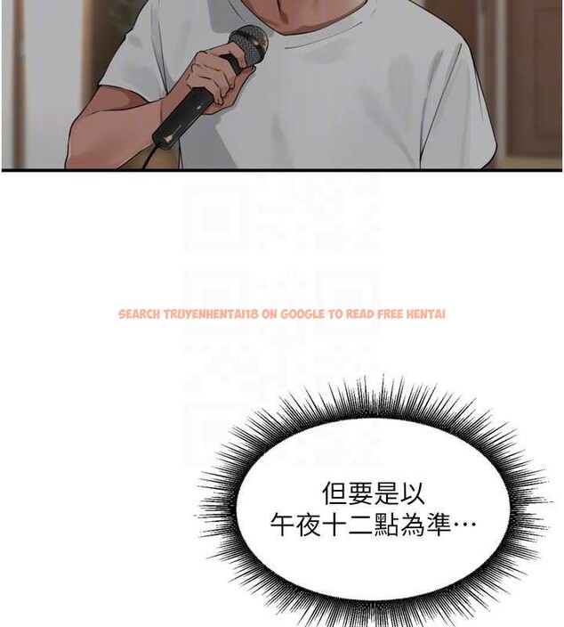 查看漫画里長孫子開麥啦 - 第30話-好喜歡當母狗的感覺&hearts; - sayhentaiz.net中的3918080图片