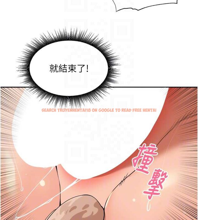 查看漫画里長孫子開麥啦 - 第30話-好喜歡當母狗的感覺&hearts; - sayhentaiz.net中的3918091图片