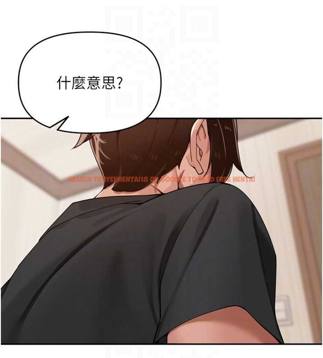 查看漫画里長孫子開麥啦 - 第30話-好喜歡當母狗的感覺&hearts; - sayhentaiz.net中的3918106图片