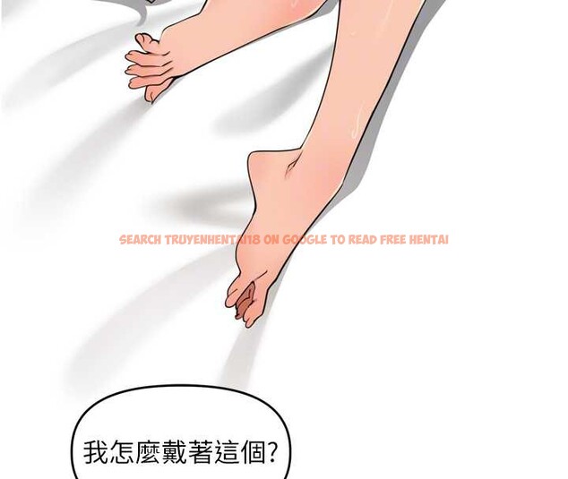 查看漫画里長孫子開麥啦 - 第30話-好喜歡當母狗的感覺&hearts; - sayhentaiz.net中的3918109图片