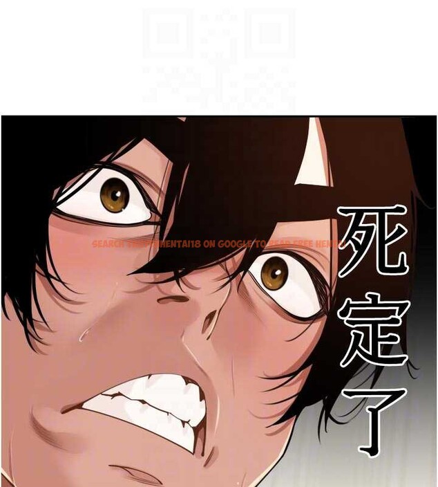 查看漫画里長孫子開麥啦 - 第30話-好喜歡當母狗的感覺&hearts; - sayhentaiz.net中的3918112图片