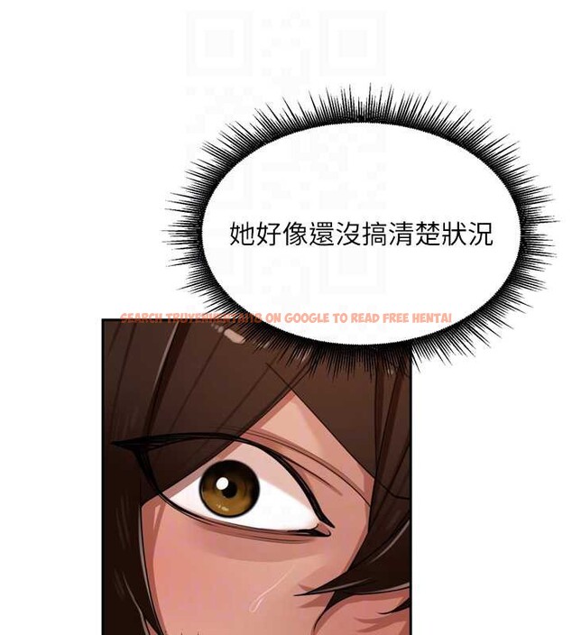 查看漫画里長孫子開麥啦 - 第30話-好喜歡當母狗的感覺&hearts; - sayhentaiz.net中的3918117图片