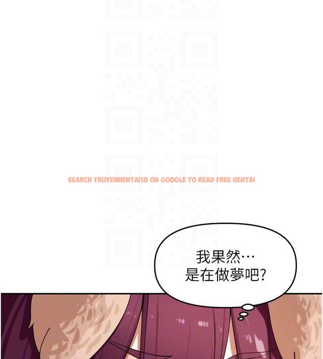 查看漫画里長孫子開麥啦 - 第30話-好喜歡當母狗的感覺&hearts; - sayhentaiz.net中的3918125图片