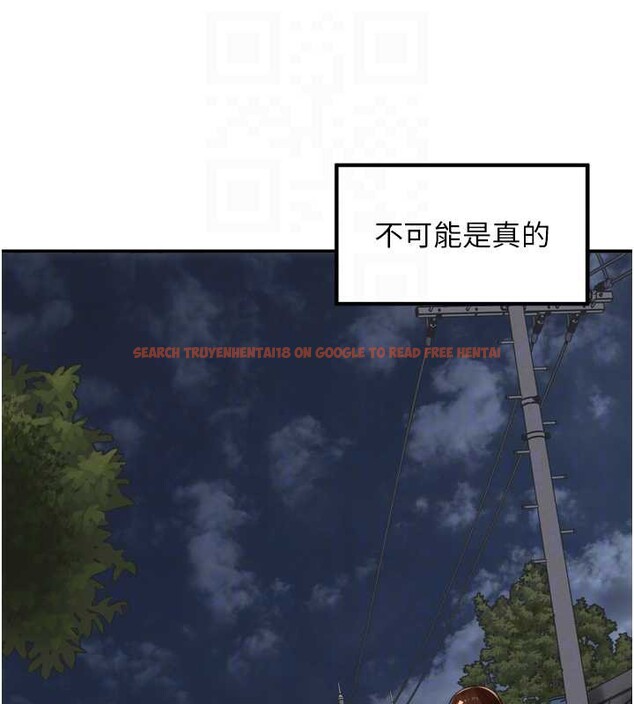 查看漫画里長孫子開麥啦 - 第30話-好喜歡當母狗的感覺&hearts; - sayhentaiz.net中的3918129图片