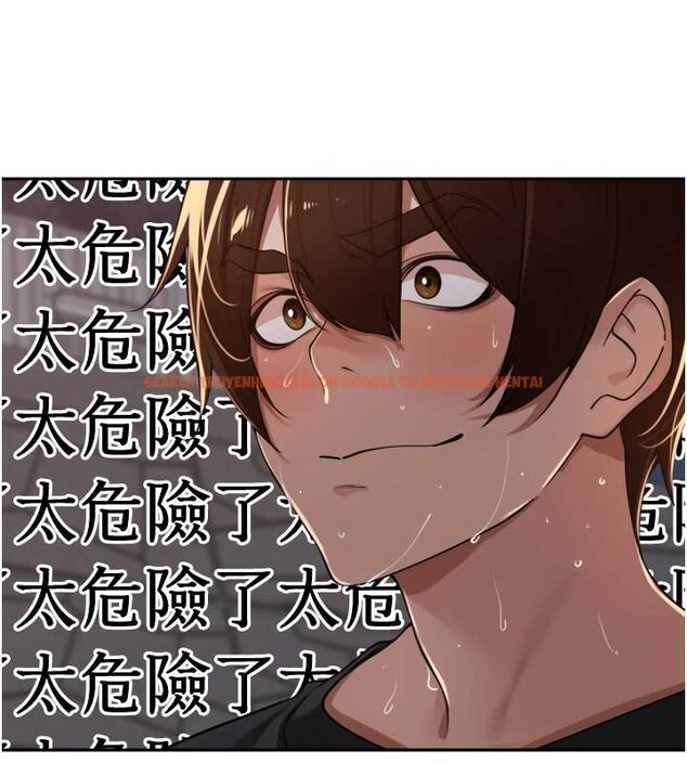 查看漫画里長孫子開麥啦 - 第30話-好喜歡當母狗的感覺&hearts; - sayhentaiz.net中的3918133图片