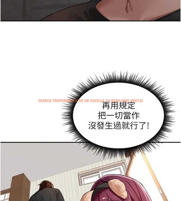 查看漫画里長孫子開麥啦 - 第30話-好喜歡當母狗的感覺&hearts; - sayhentaiz.net中的3918141图片