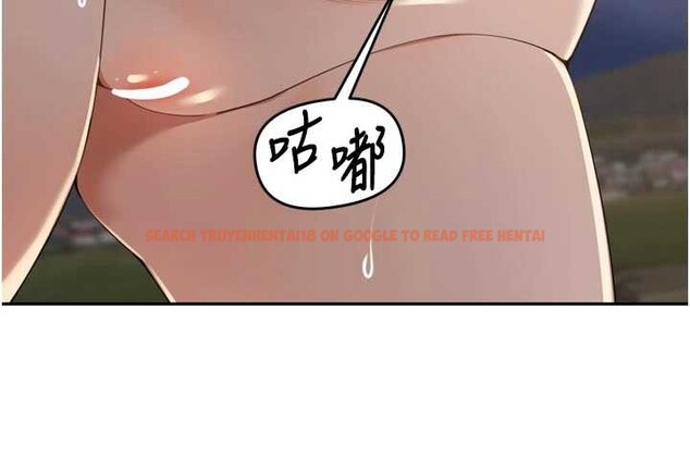 查看漫画里長孫子開麥啦 - 第30話-好喜歡當母狗的感覺&hearts; - sayhentaiz.net中的3918144图片